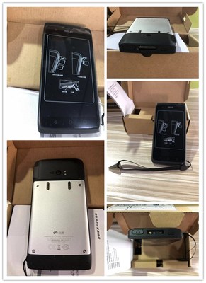 廣州某計算機公司引入東大集成小碼哥工業(yè)手機，全面升級計算機系統(tǒng)服務